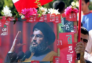 حزب الله ، دیداری دوباره