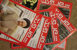 محمد قوچانی: شهروند دیروز ، امروز و فردا