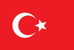 کتاب زندگانی پیامبر اسلام به زبان ترکی