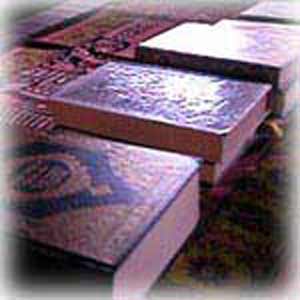 " مارمادوک پیکتال, اسلام شناس و مترجم قرآن به زبان انگلیسی"