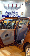 بررسی ساختار حمایتی از صنعت خودرو در ایران