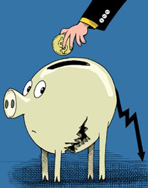 آیا بانک‌های دولتی ورشکسته‌اند