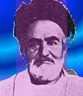 سید اشرف الدین گیلانی
