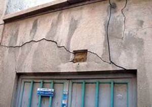 سایه شوم زلزله بر تارک تهران