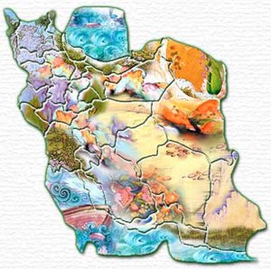 نگاهی به علل ضعف صنعت گردشگری در ایران