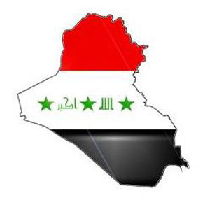 عاقبت عراق چه خواهد شد
