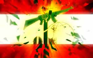 راز پیروزی حزب الله
