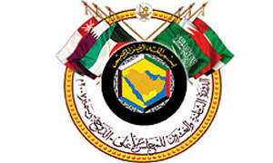 ابعاد و چالشهای همگرایی اقتصادی در شورای همکاری خلیج فارس