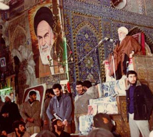 زندگی و مبارزات حجت الاسلام محمدتقی فلسفی به روایت اسناد