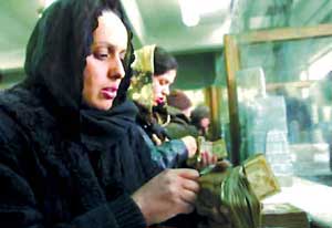 روند تکوین و تحول بانکداری بدون ربا در ایران