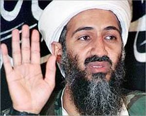 وصیت نامه ی اسامه بن لادن