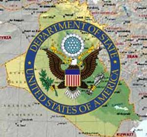 عراق ، آمریکا ، توافقی برای هیچ وقت