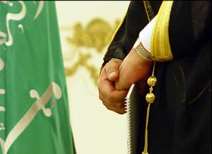 ساختار قدرت در عربستان سعودی