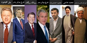 ایران و امریکا ؛ تحریم ها امروز ۲۸ ساله شد