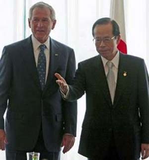 بوش و دیپلماسی المپیک