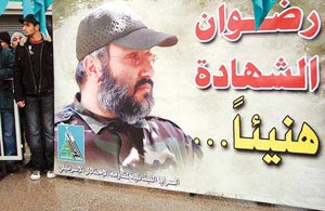 چهره افسانه یی حزب الله
