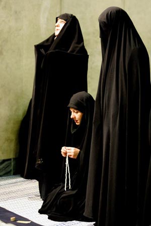 مبانی حقوق زن در اسلام