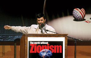 احمدی نژاد در عرصه سیاست خارجی