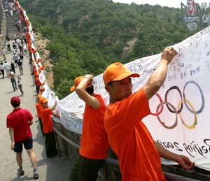 از عنوان چهاردهمی المپیک ۱۹۵۶ تا حال و روز فعلی ورزش ما در المپیک پکن !