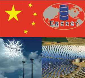 عطش چین به انرژی