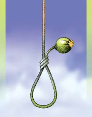 مجازات اعدام در جرائم مواد مخدر