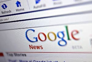 گوگل، آقابالاسر می‌شود؟