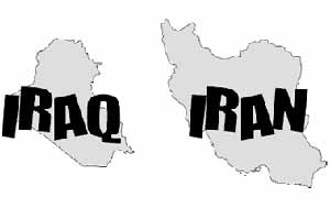عهدنامه ۱۳۱۶ ایران و عراق