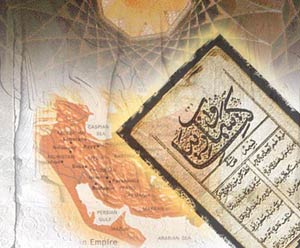 رویکرد قرآن به مسأله آرامش در مقایسه با سایر ادیان‏