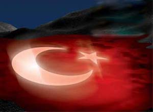 مدل ترکیه تفتیش عقاید
