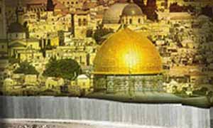 انتخاب بیت المقدس به عنوان پایتخت فرهنگی جهان عرب در سال ۲۰۰۹