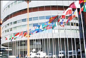 سازمان ملل متحد از نگاه «بولتون»