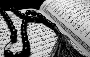 بازگشت به قرآن و نهضتهای اصلاحی جهان اسلام
