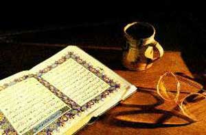 عوامل گمراهی از نگاه قرآن