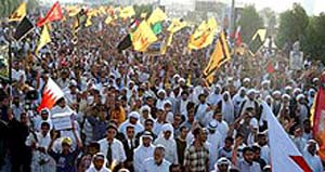 جنبش شیعیان عربستان