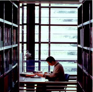 کتابخانه تخصصی در پردیس
