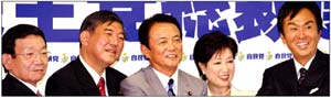 ۵ مدعی رهبری سیاسی ژاپن