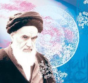 روحانیت، امام(ره) و انقلاب اسلامی