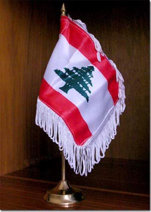 بحران پایدار لبنان
