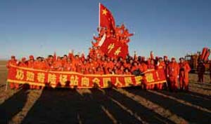 دستان امپریالیسم از چین کوتاه