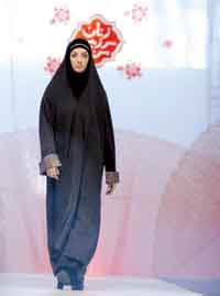 برگزاری دومین دوره نمایش زنده لباس در ایران
