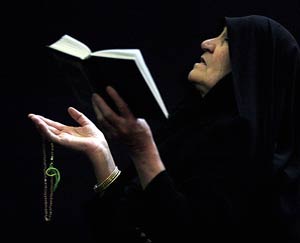زنان در قرآن، سنت و تفسیر