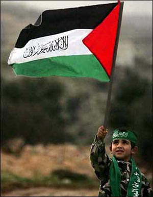 دردهای ملت فلسطین