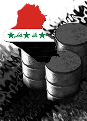 نفت عراق، جذاب‌ترین غنیمت اقتصادی تاریخ غرب
