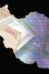 ساختار و مقررات پیشنهادی سرمایه گذاری خارجی در بازار سرمایه ایران