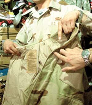 لباس ارتش آمریکا در ایران چه می کند