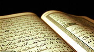 مدارکی دال بر تدوین زود هنگام قرآن