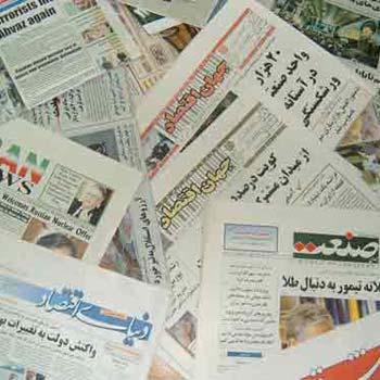 ویژگیها و کارکردهای نشریات‌ عامه‌پسند ایرانی