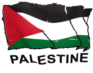 آشنایی با تاریخ فلسطین