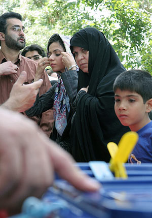 حقوق مردم در قانون اساسی جمهوری اسلامی ایران