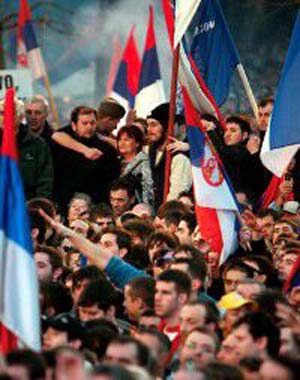 صربستان و  اصلاحات اقتصادی
